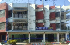 Hotel Garden City Bandarban