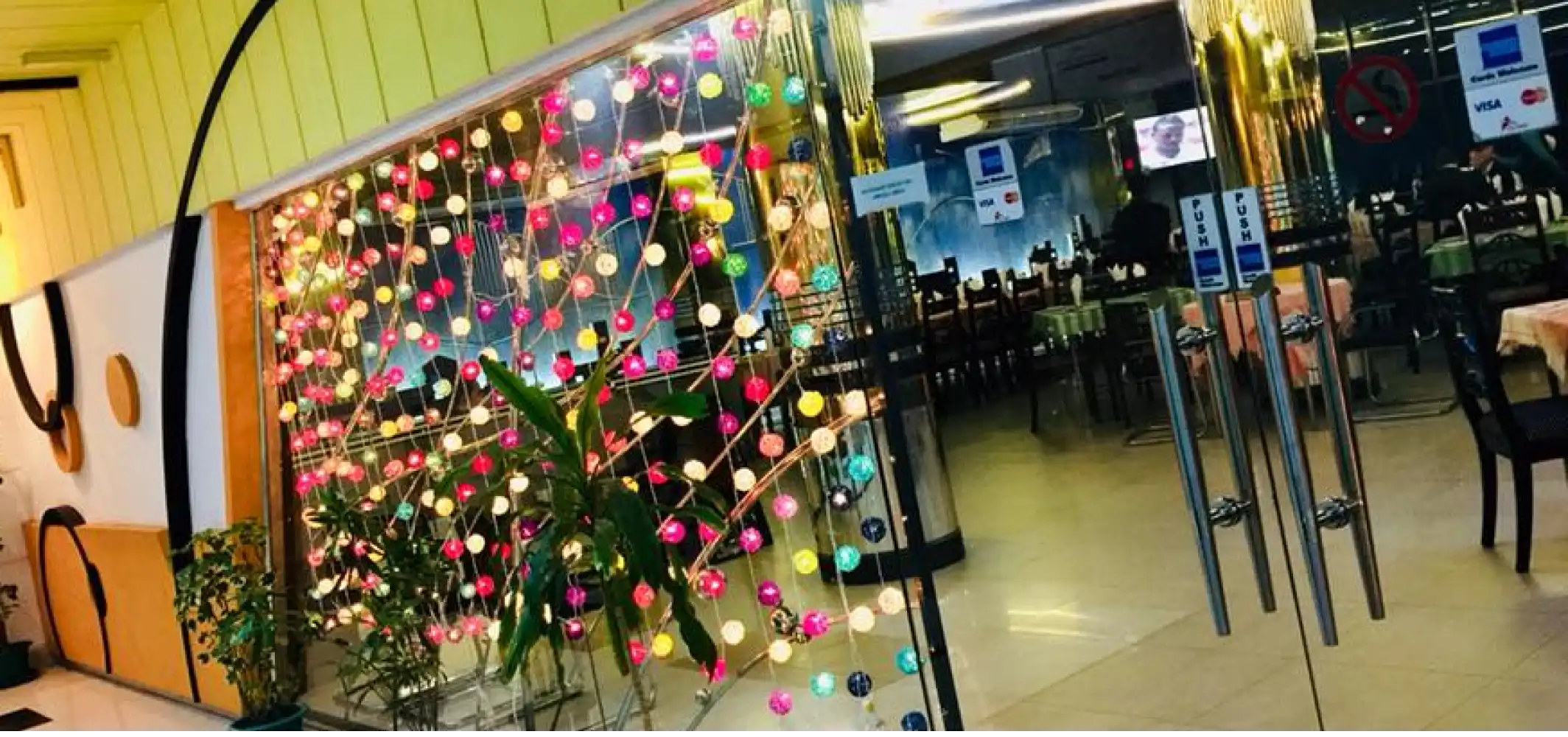 City Inn Limited