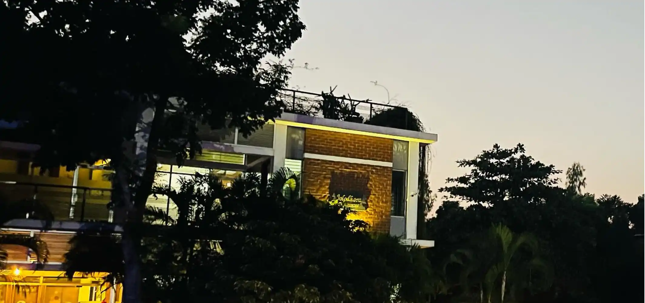 SKS Inn