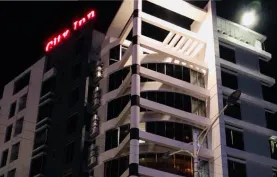 City Inn Limited