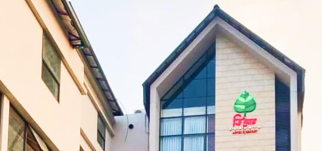 D'more Kuakata Hotel & Resort