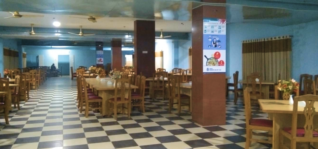 Hotel Kuakata Inn Int'l Ltd